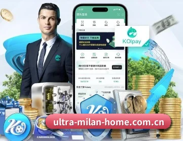 米兰体育app网页版 APP